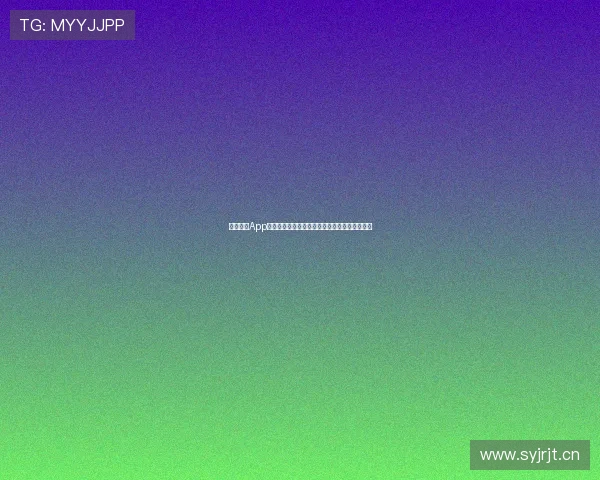 山猫体育App在线直播下载安装教程全解析免费观看精彩赛事