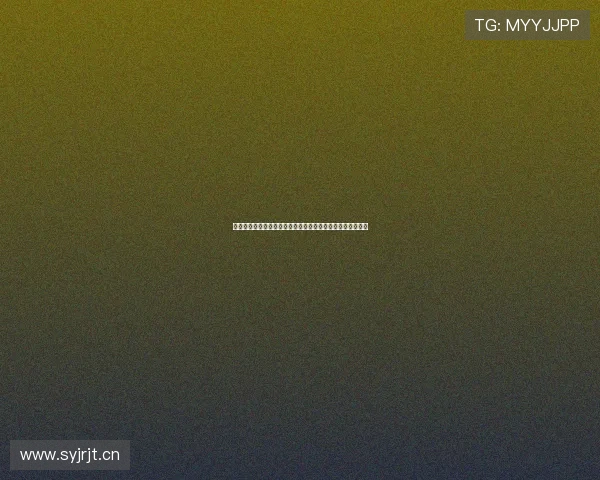 劲爆体育直播官网下载畅享精彩赛事直播全程无延迟在线观看