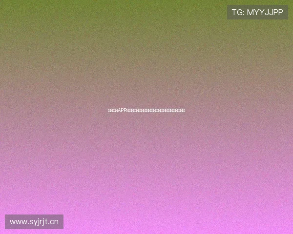 腾速体育APP官网下载全面解析,畅享极速体育体验与实时赛事更新